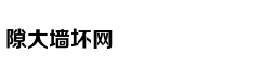 倪妮评价张震黄觉廖凡：一个暖，一个文艺